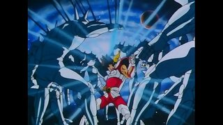 CDZ ကိုင်းဟေး